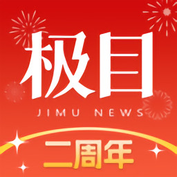体验LJ Official:用户反馈与产品评测分享